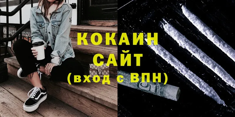 где купить   omg зеркало  COCAIN 98%  Знаменск 