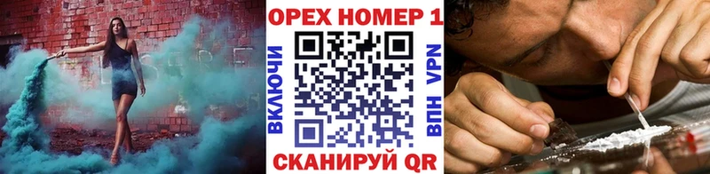 Cocaine Перу  Знаменск 