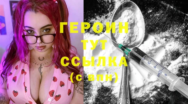 прущая мука Елизово