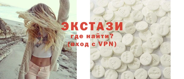 кокаин перу Елабуга
