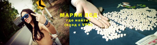 прущая мука Елизово