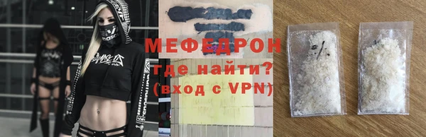 кокаин перу Елабуга