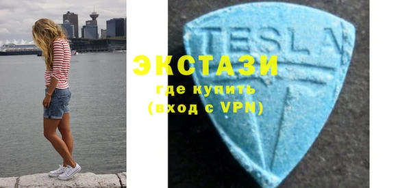 прущая мука Елизово