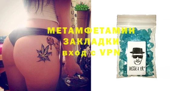 MESCALINE Дмитров