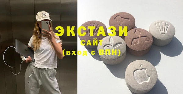 прущая мука Елизово