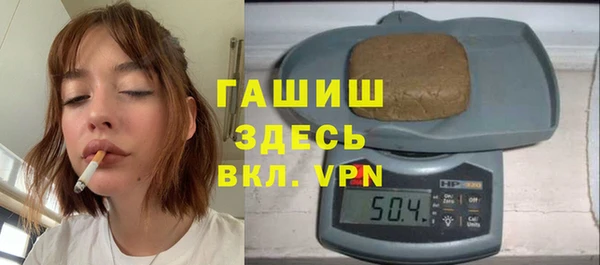 кокаин перу Елабуга