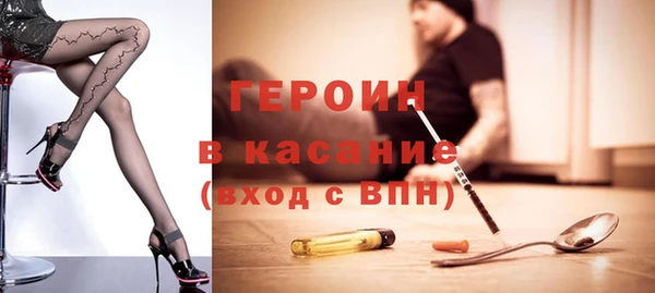 кокаин перу Елабуга