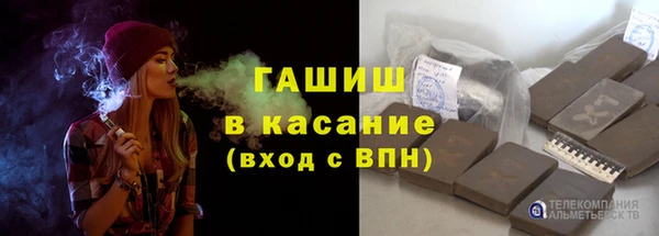 прущая мука Елизово
