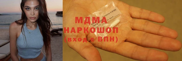 прущая мука Елизово
