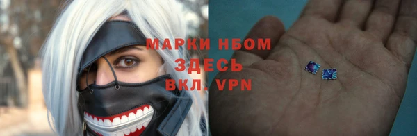 кокаин перу Елабуга