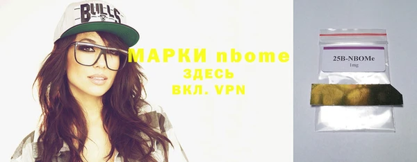 дживик Дмитровск