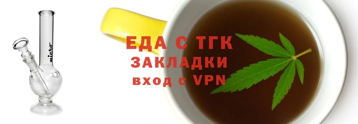 кокаин перу Елабуга
