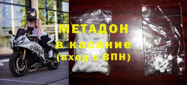 кокаин перу Елабуга