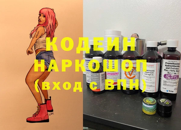 прущая мука Елизово