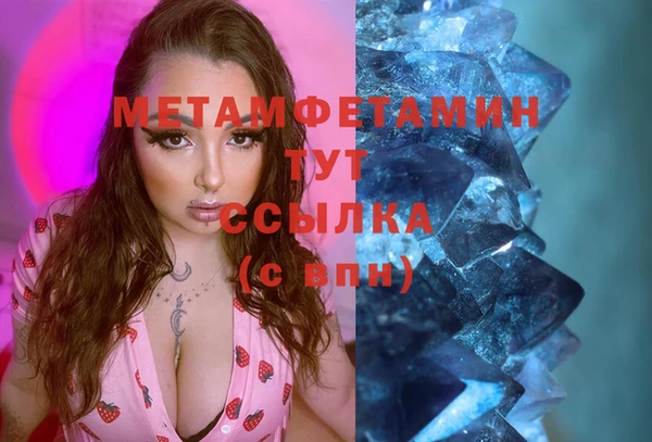кокаин перу Елабуга