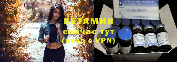 кокаин перу Елабуга