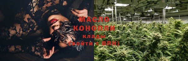 прущая мука Елизово