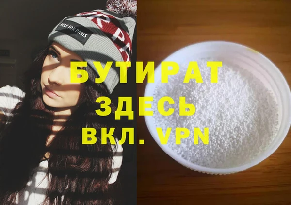 кокаин перу Елабуга