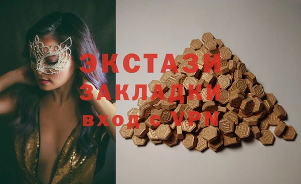 прущая мука Елизово