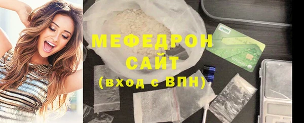 кокаин перу Елабуга