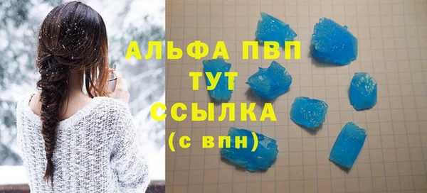 прущая мука Елизово