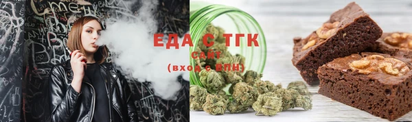 прущая мука Елизово