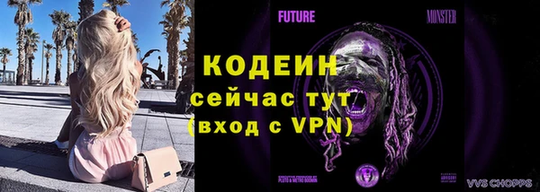 кокаин перу Елабуга