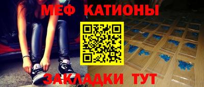 прущие крисы Гатчина