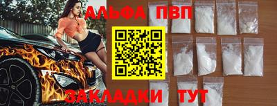 MESCALINE Гай