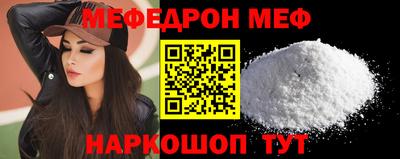 прущие крисы Гатчина