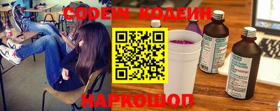 прущие крисы Гатчина