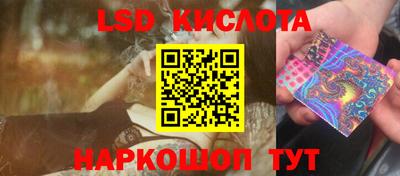 экстази Кандалакша