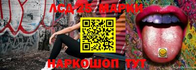 экстази Балаково