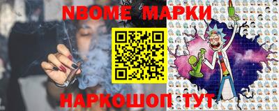 экстази Балаково