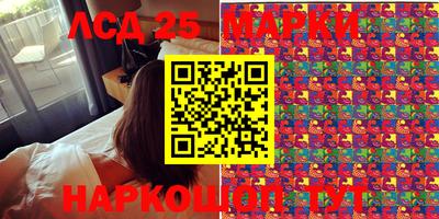прущие крисы Абакан