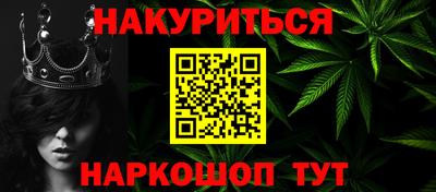 прущие крисы Гатчина