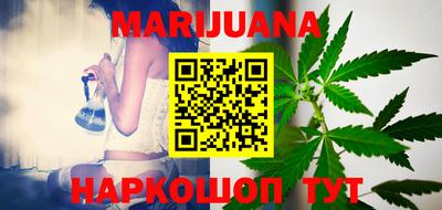 MESCALINE Гай