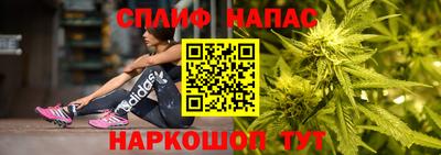 ГАЛЛЮЦИНОГЕННЫЕ ГРИБЫ Балашиха