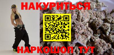 прущие крисы Гатчина