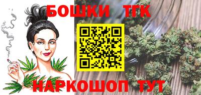 MESCALINE Гай