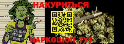 MESCALINE Гай