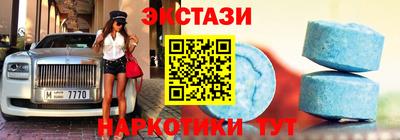 шишки Гагарин
