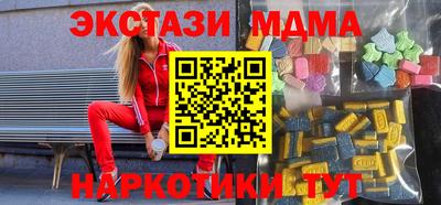 прущие крисы Гатчина