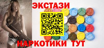 кокаин колумбия Канаш