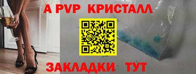 MESCALINE Гай