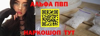 прущие крисы Гатчина