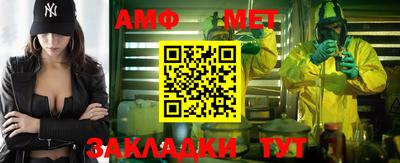 ГАЛЛЮЦИНОГЕННЫЕ ГРИБЫ Балашиха