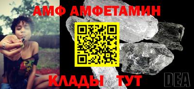 прущие крисы Гатчина