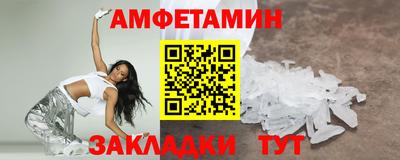 прущие крисы Гатчина