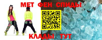 MESCALINE Гай